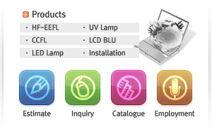 EI LIGHTING LED LAMP